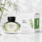 Yeouido Stationery Ink Bottle, Bamboo in the Wind (50ml) *Ink cannot be purchased separately.