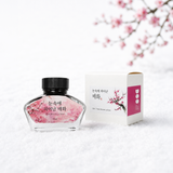 Yeouido Stationery Ink Bottle, Plum Blossom in Snow (50ml) *Ink cannot be purchased separately.