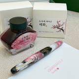 Yeouido Stationery Ink Bottle, Plum Blossom in Snow (50ml) *Ink cannot be purchased separately.