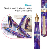 Narwhal(Nahvalur) Nautilus Mystical Mermaid Violet Fountain pen - Limited edition for Korea