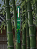 Montegrappa Elmo 01 The Four Gentlemen : Bamboo in the Wind Special Edition Fountain Pen