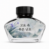 Yeouido Stationery Ink Bottle, Orchid in Quiet Elegance (50ml) *Ink cannot be purchased separately.